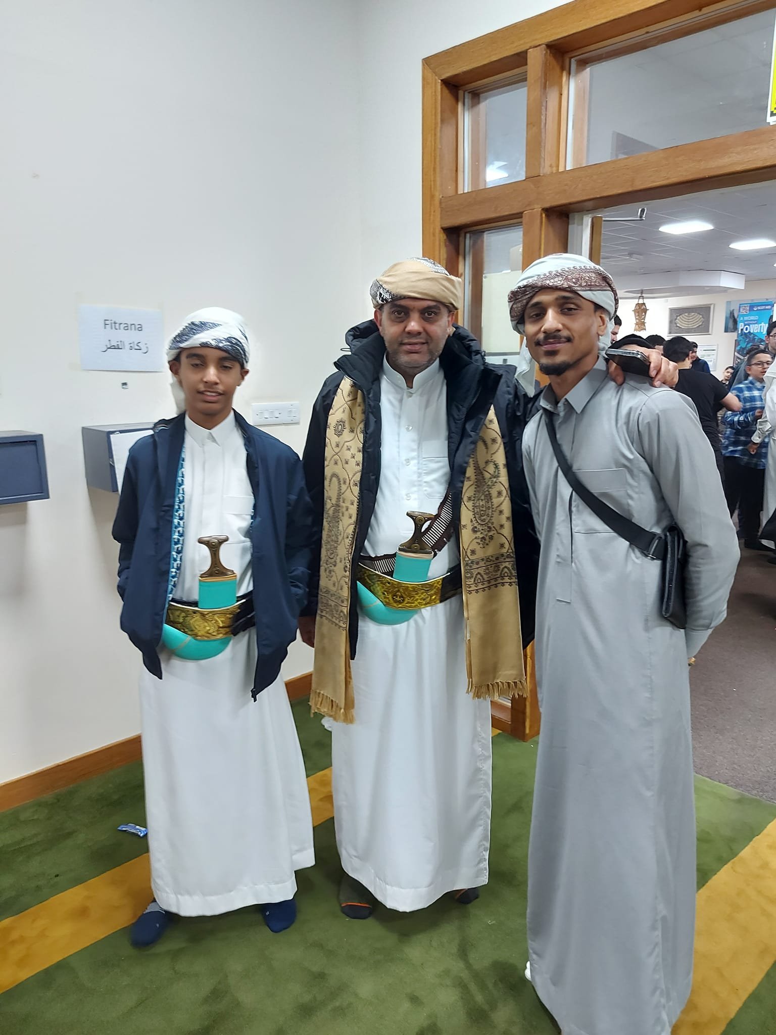 Al-Rahmah community