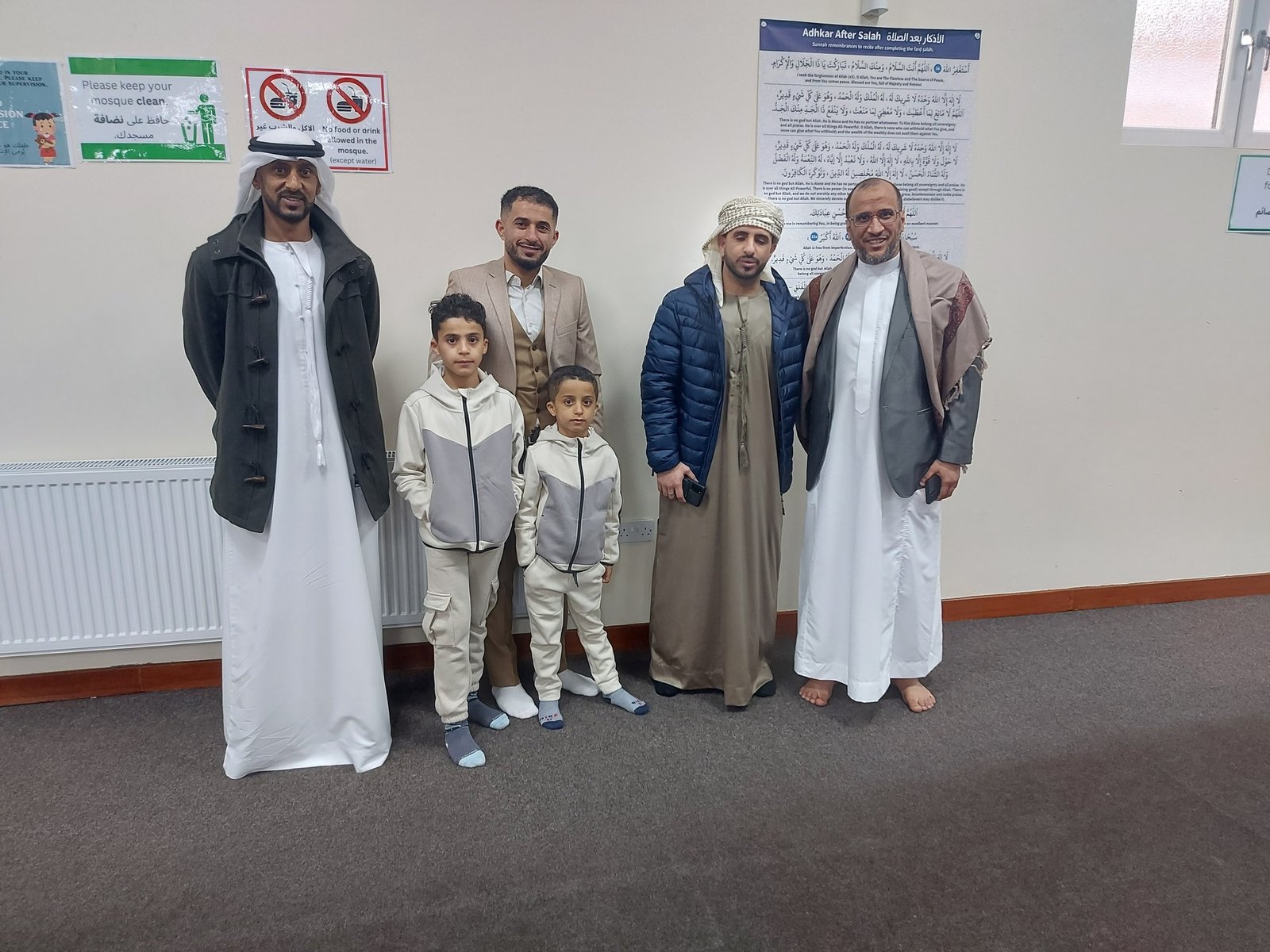 Al-Rahmah community